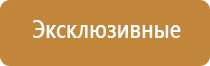 аромат в магазине косметики